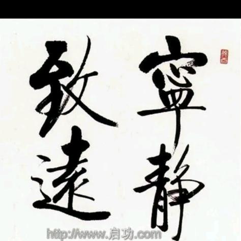 授渔工作室