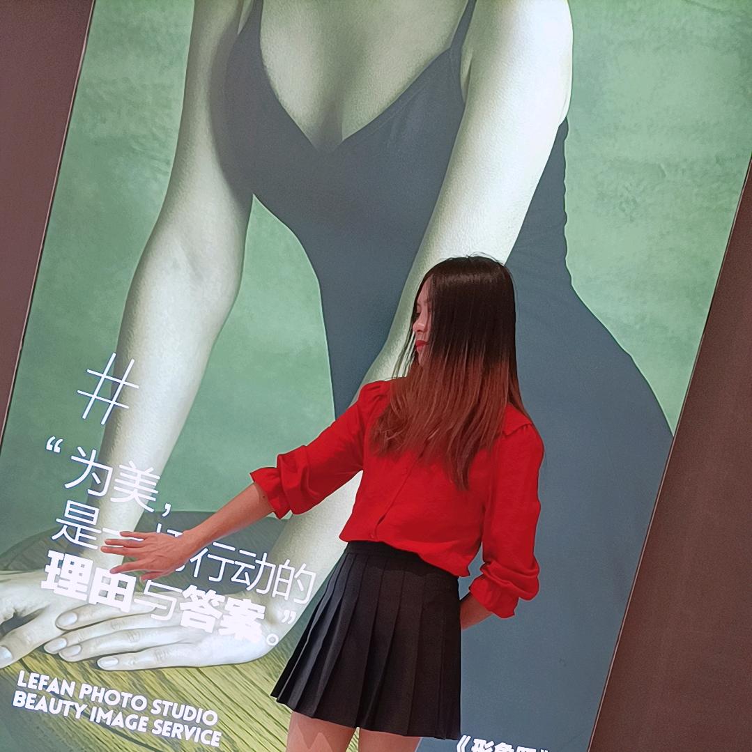 罗小玉的打工生活