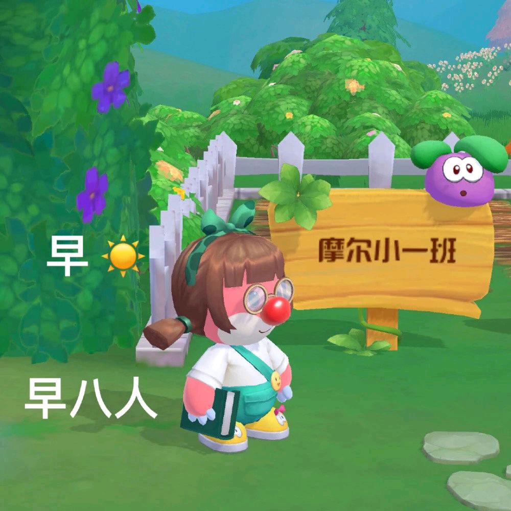 阿兰呀