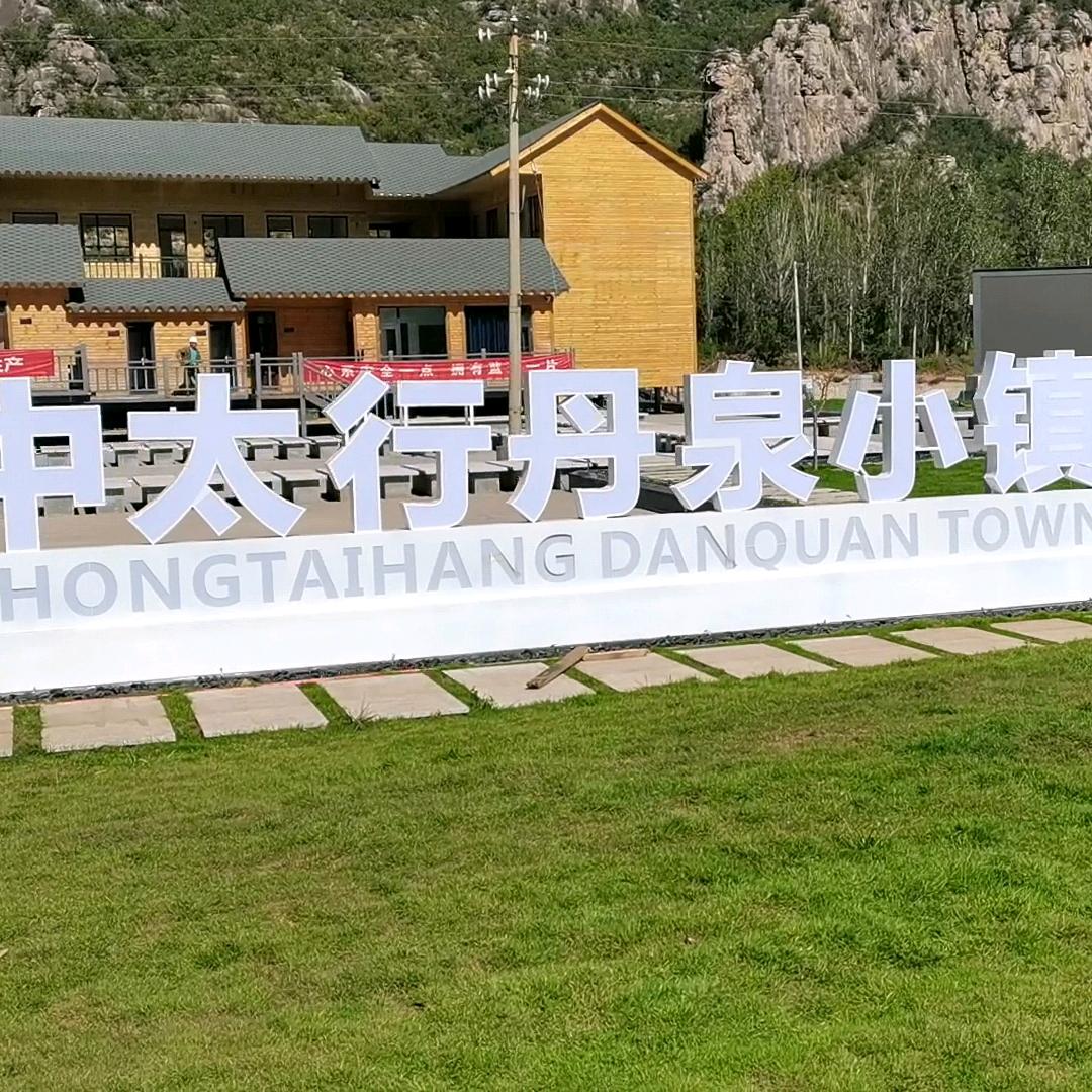 江歌（口琴）