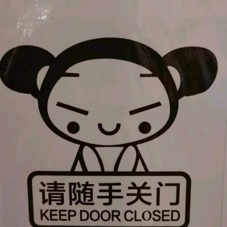 朱丝马迹