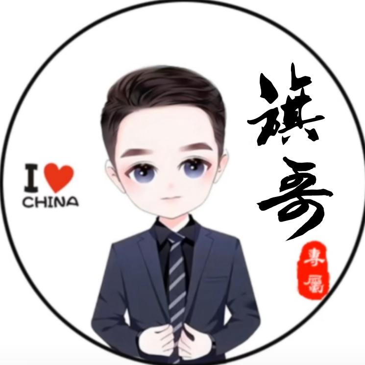 安徽蒙城旗哥在上海