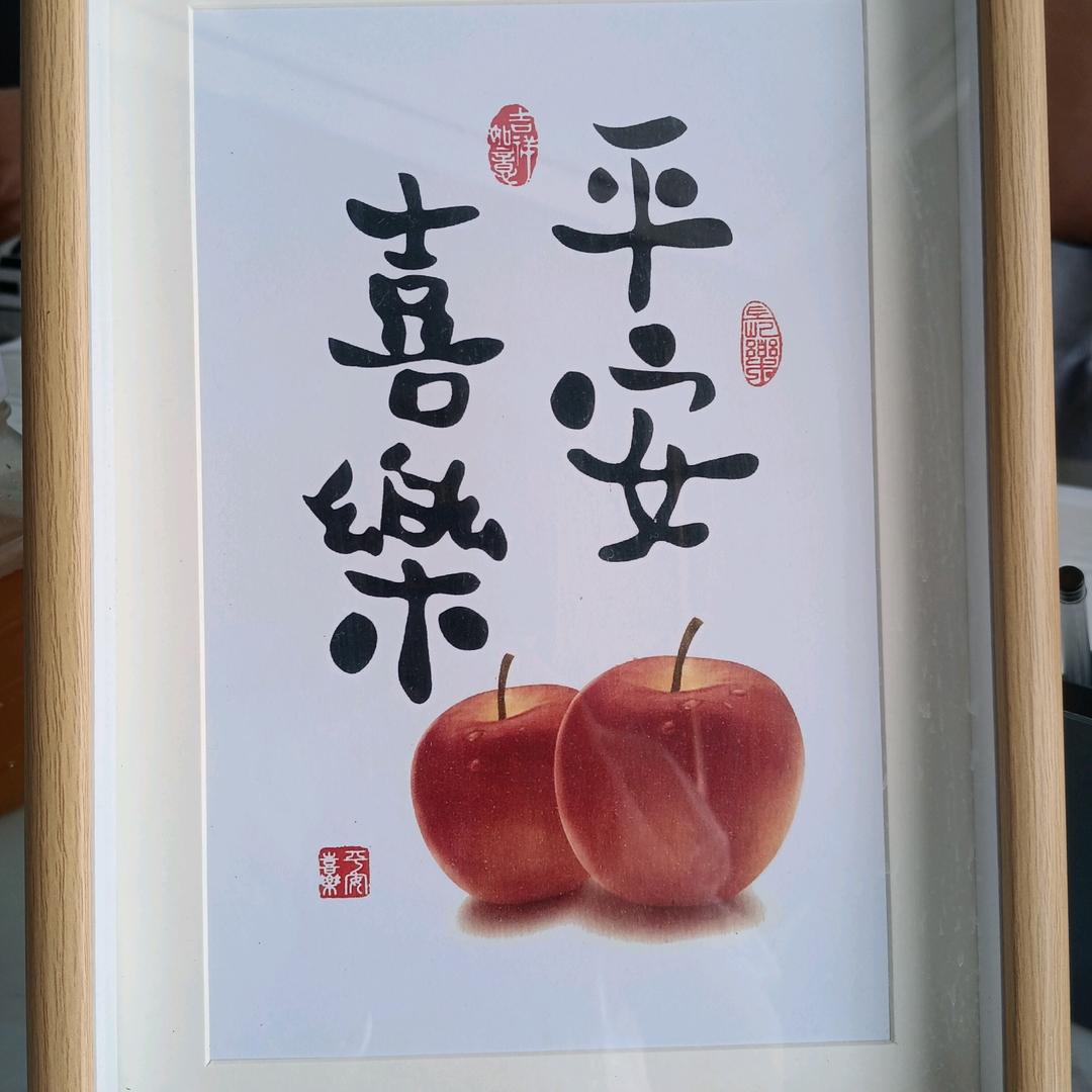 𝘼-☞未来会更好☜