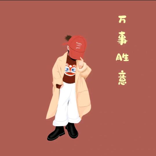 倩倩