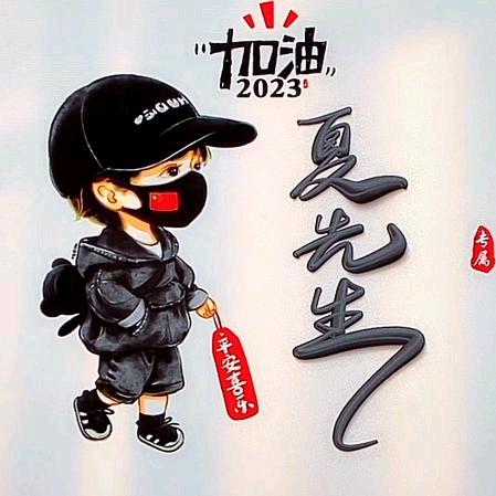 常州靠谱回收