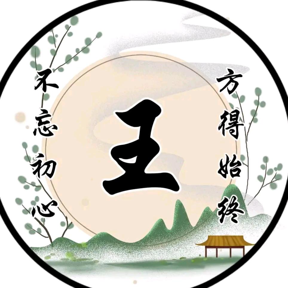 🇻🇳花蝴蝶