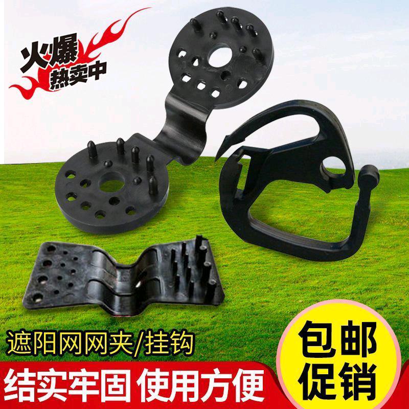 兄弟农业用品大全