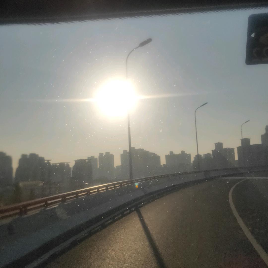 丑小子
