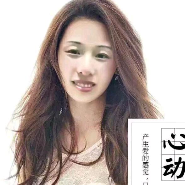 木子^O^╭(李二妹╯ε╰)╮