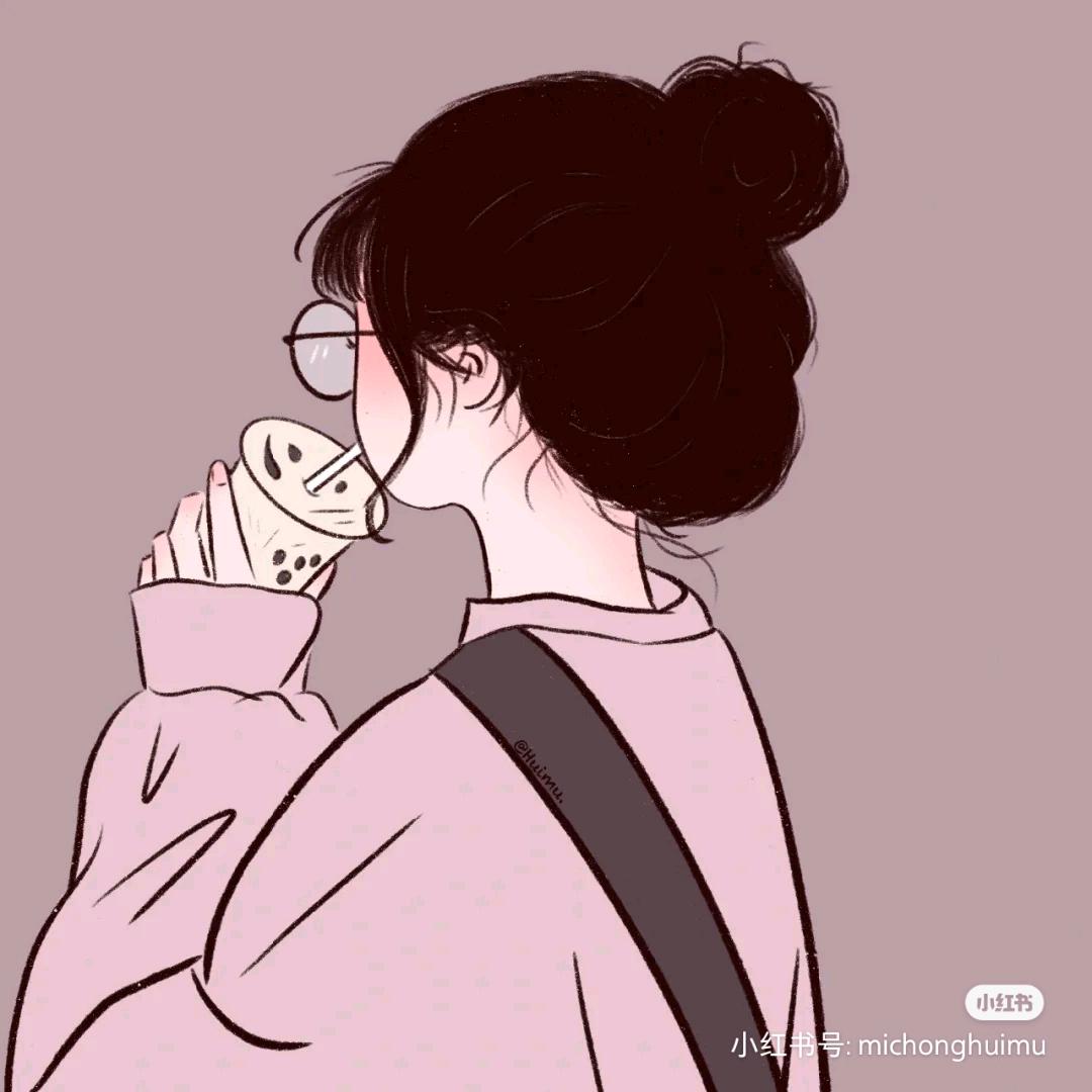 大阳