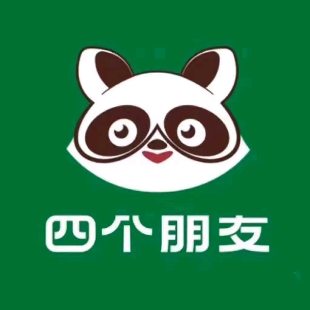 四个朋友·自助棋牌(三高北门店)