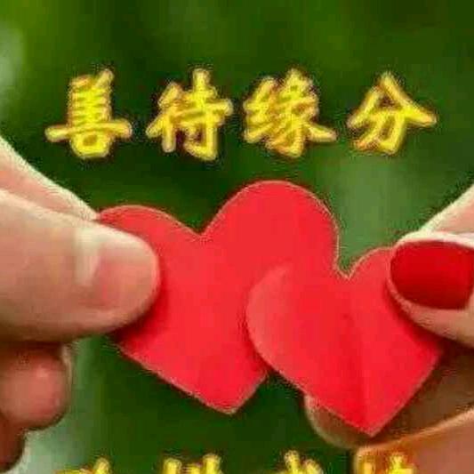 开心哥