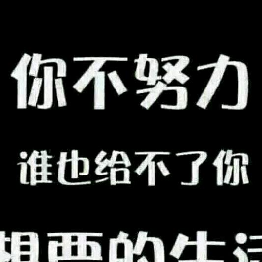 心思 何以问苍天