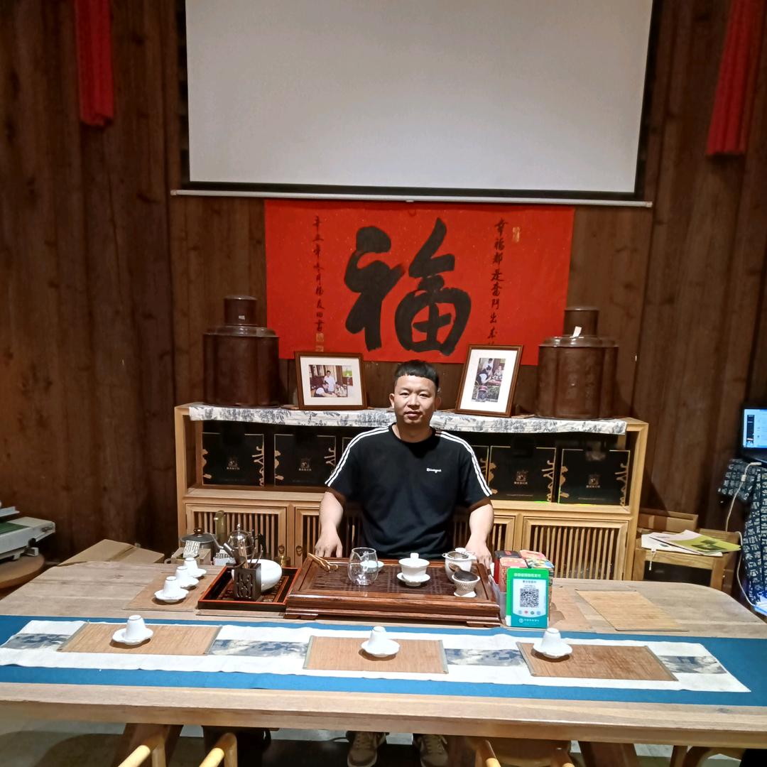 阿靖茶庄