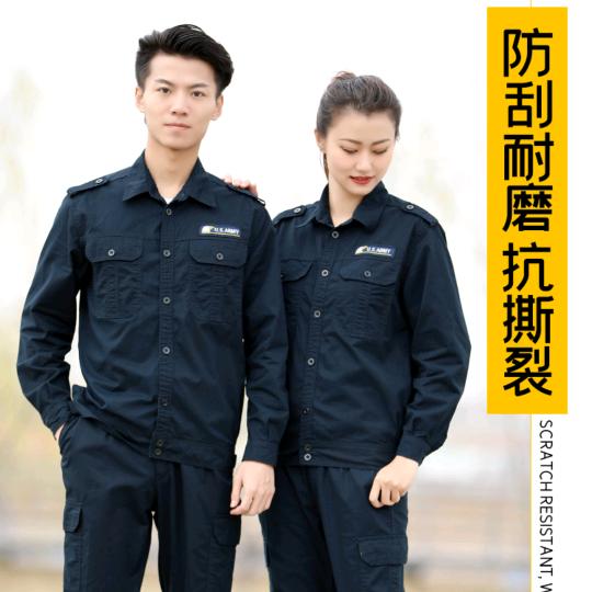 雪狼户外工装