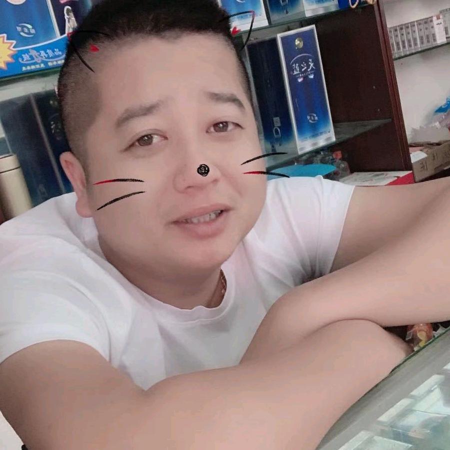 鑫鑫