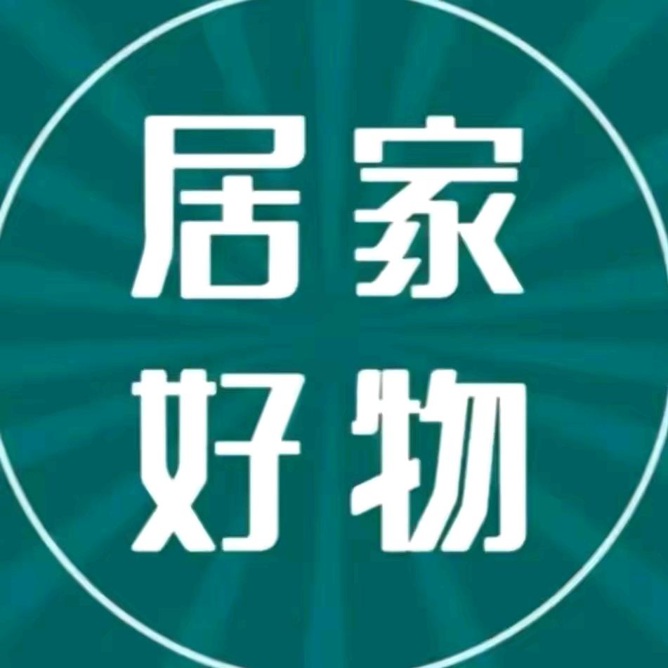 🌈千千吖🌈