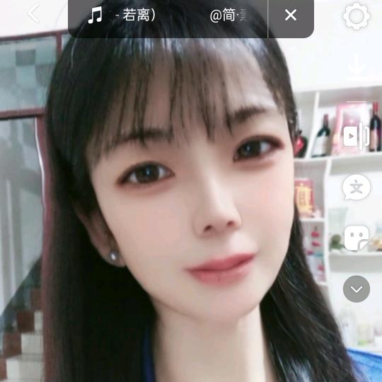 真爱一生孟