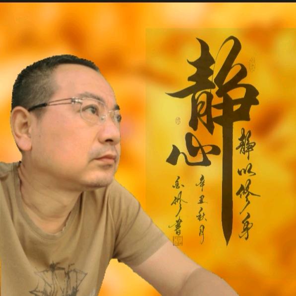 荆州老涂
