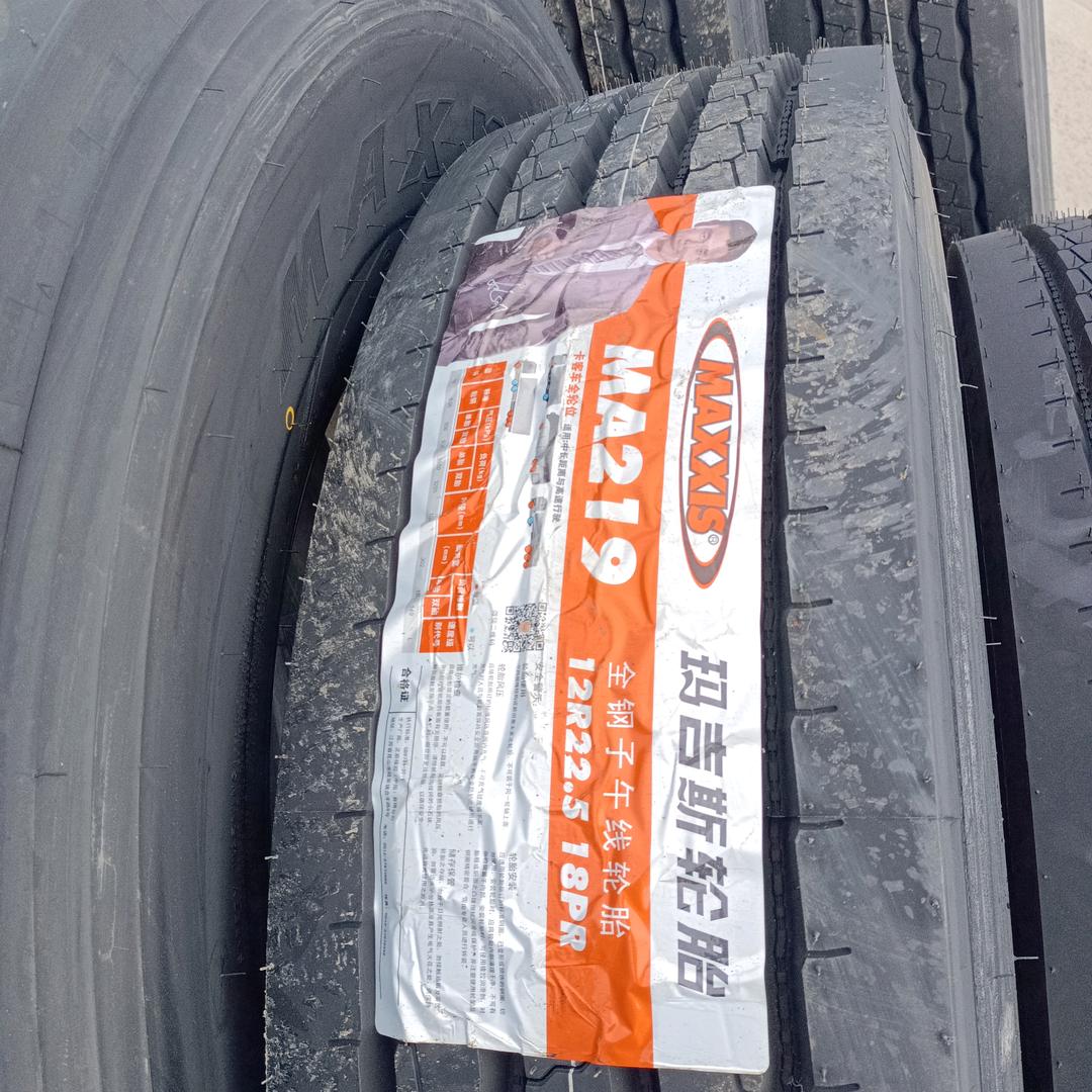 百善轮胎大世界，玛吉斯轮胎