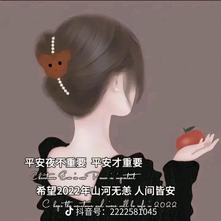 往事随风💞