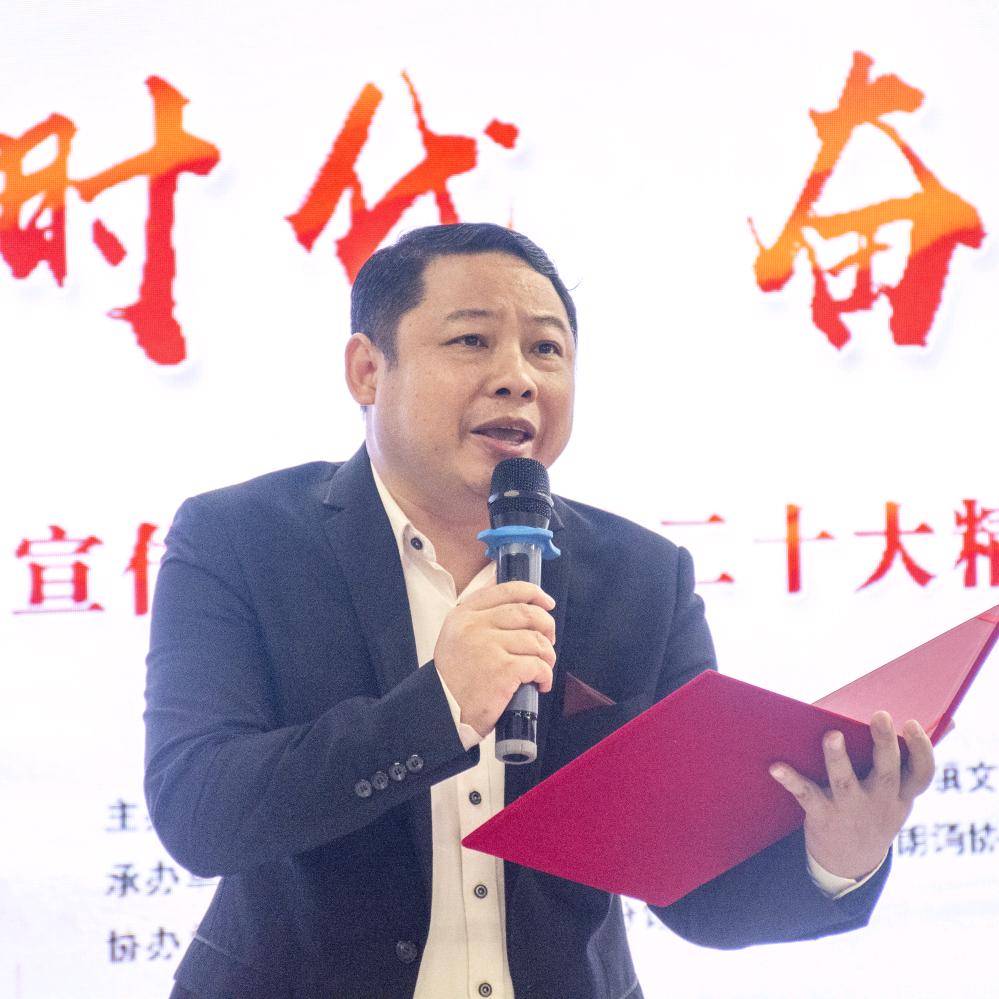 东莞市凤岗星贤小学(宁远人欧阳)