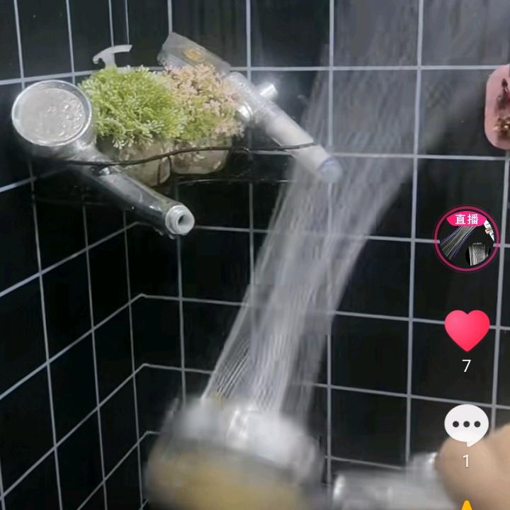 恒心好物
