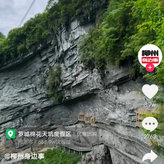 铱袁镁满
