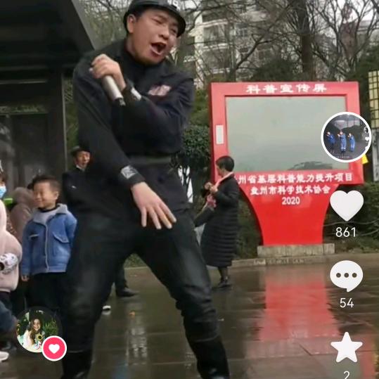 煤二哥，强者归来
