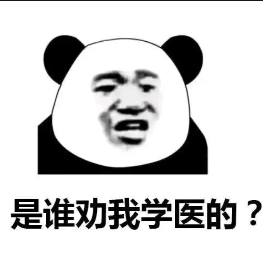 代代代云