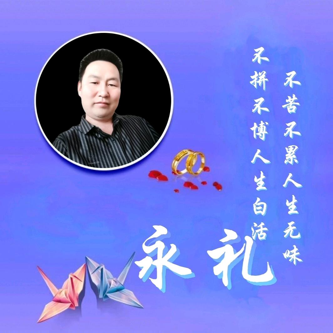 恩克达莱