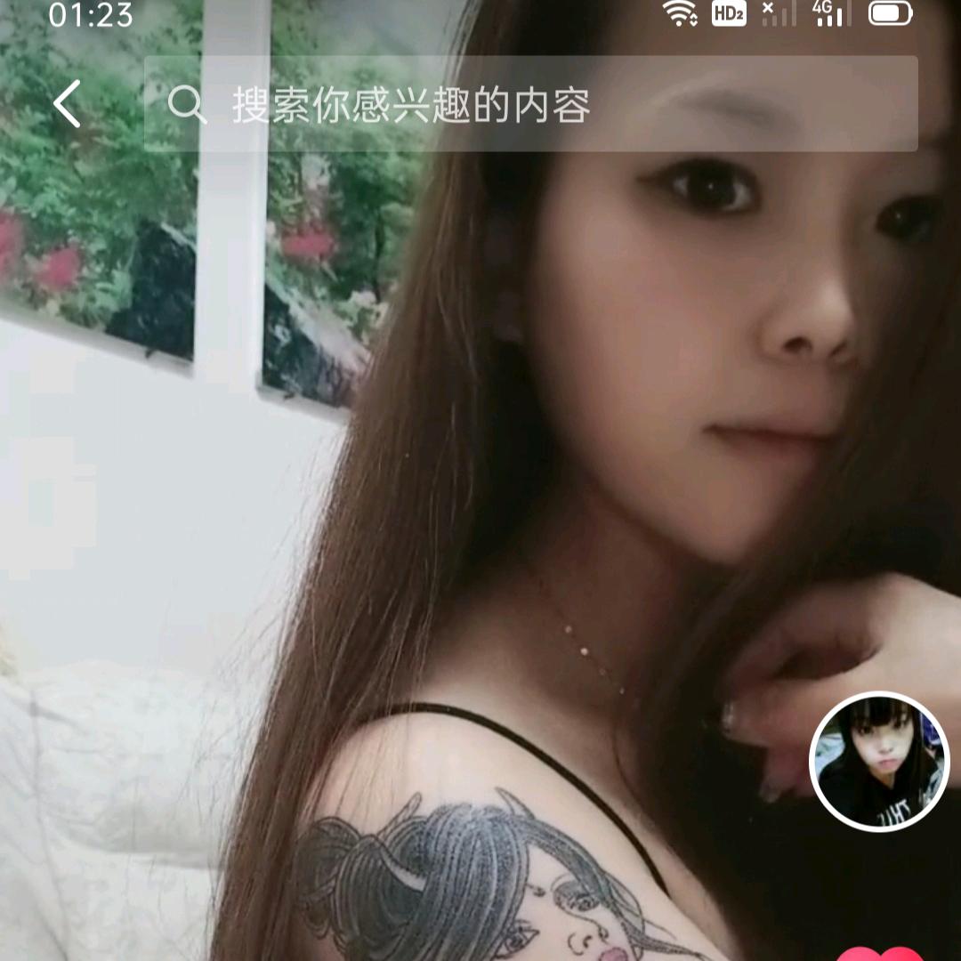 冷漠我的