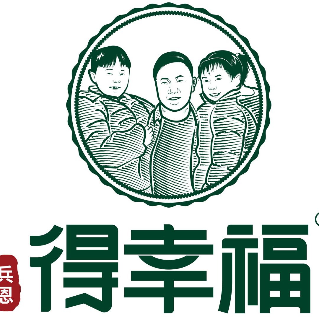 兵恩优选