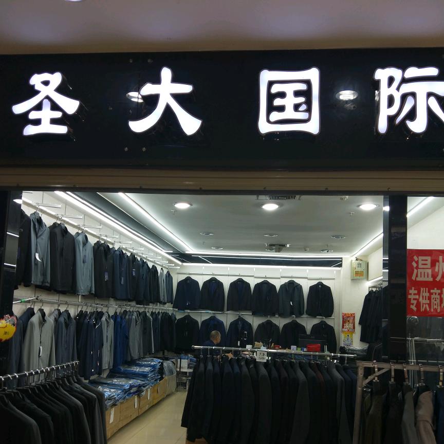拼博
