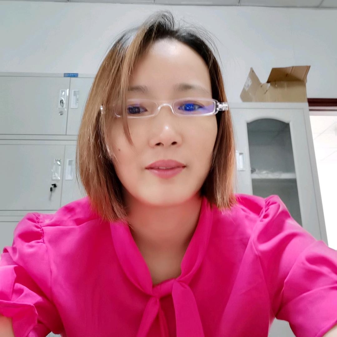 红梅