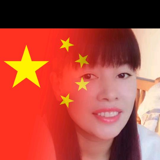 不认识你