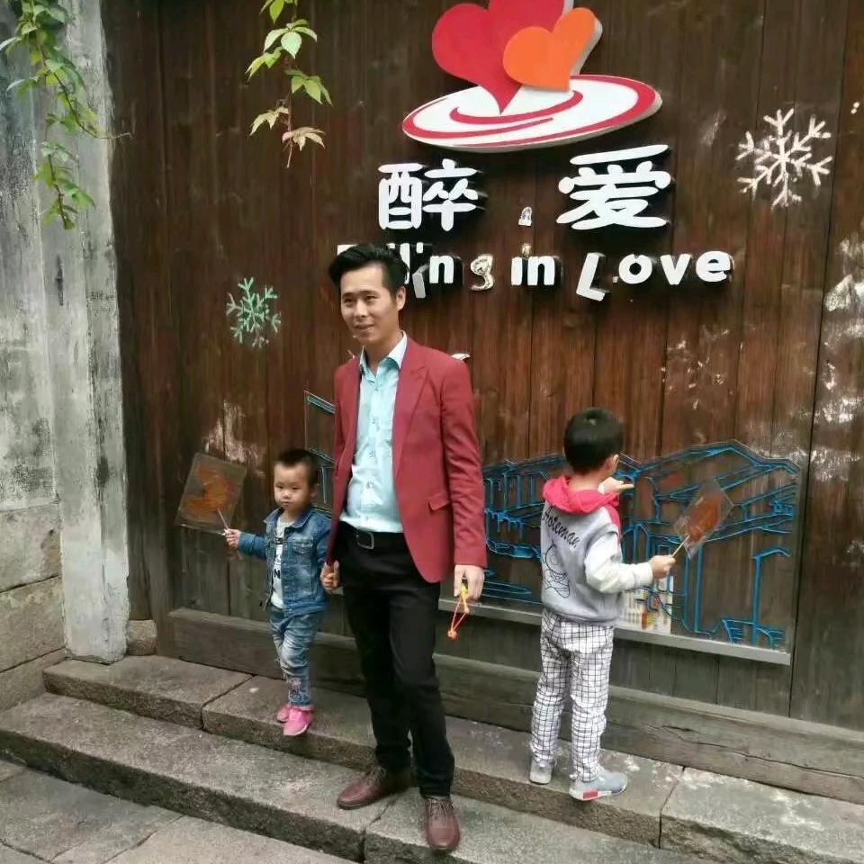 鱼摆摆