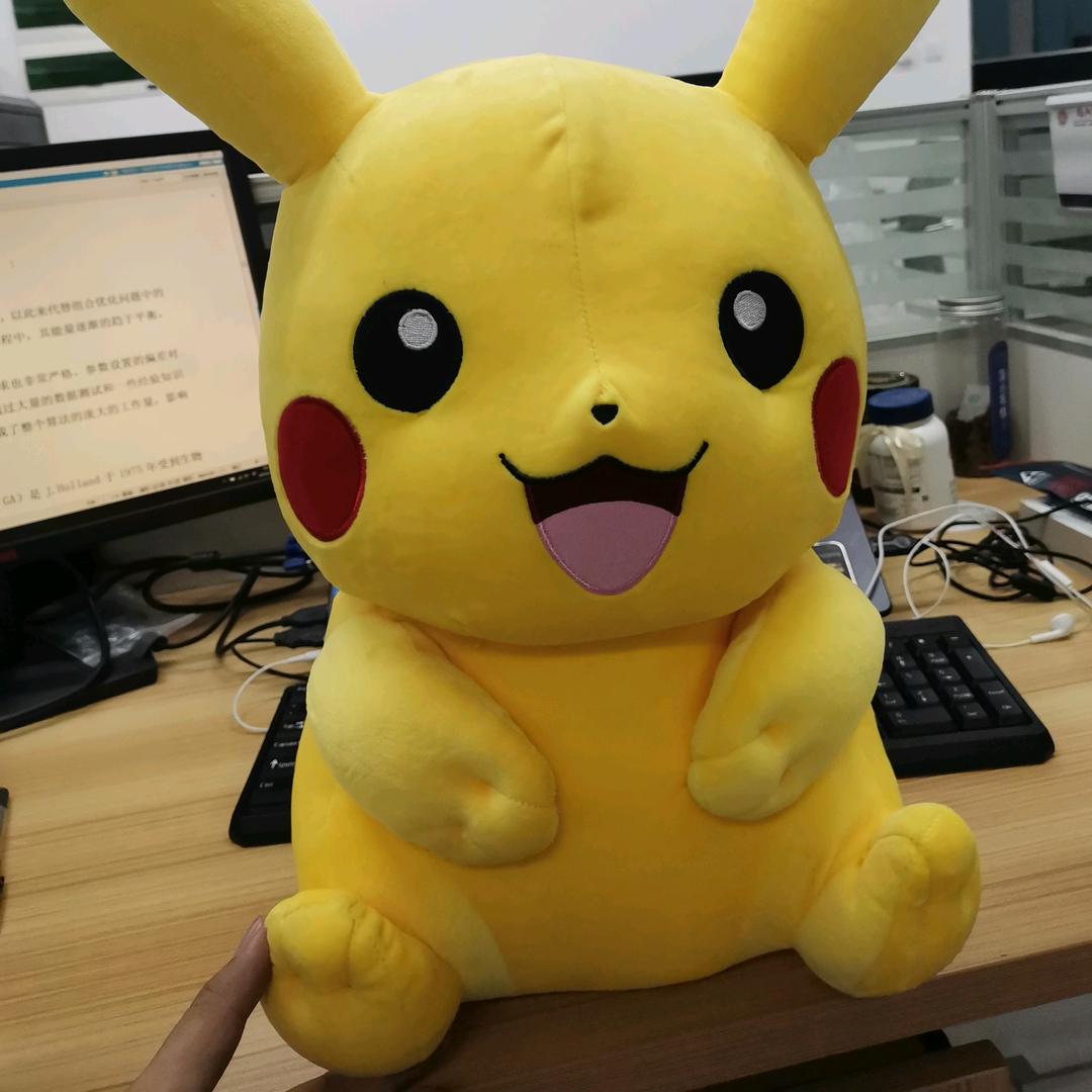工藤新磊