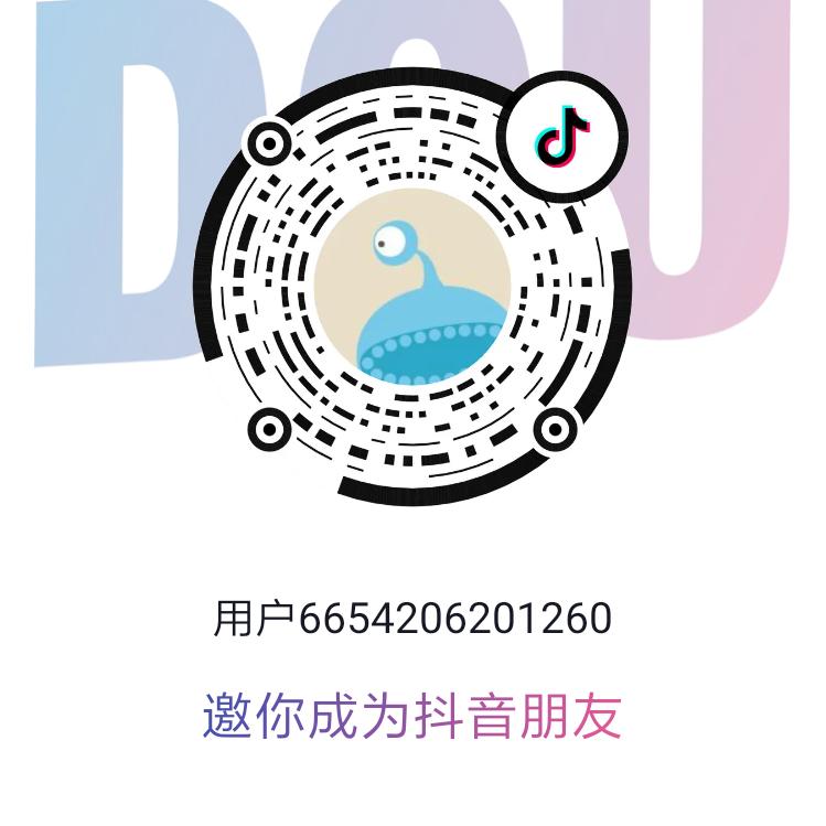 用户6654206201260