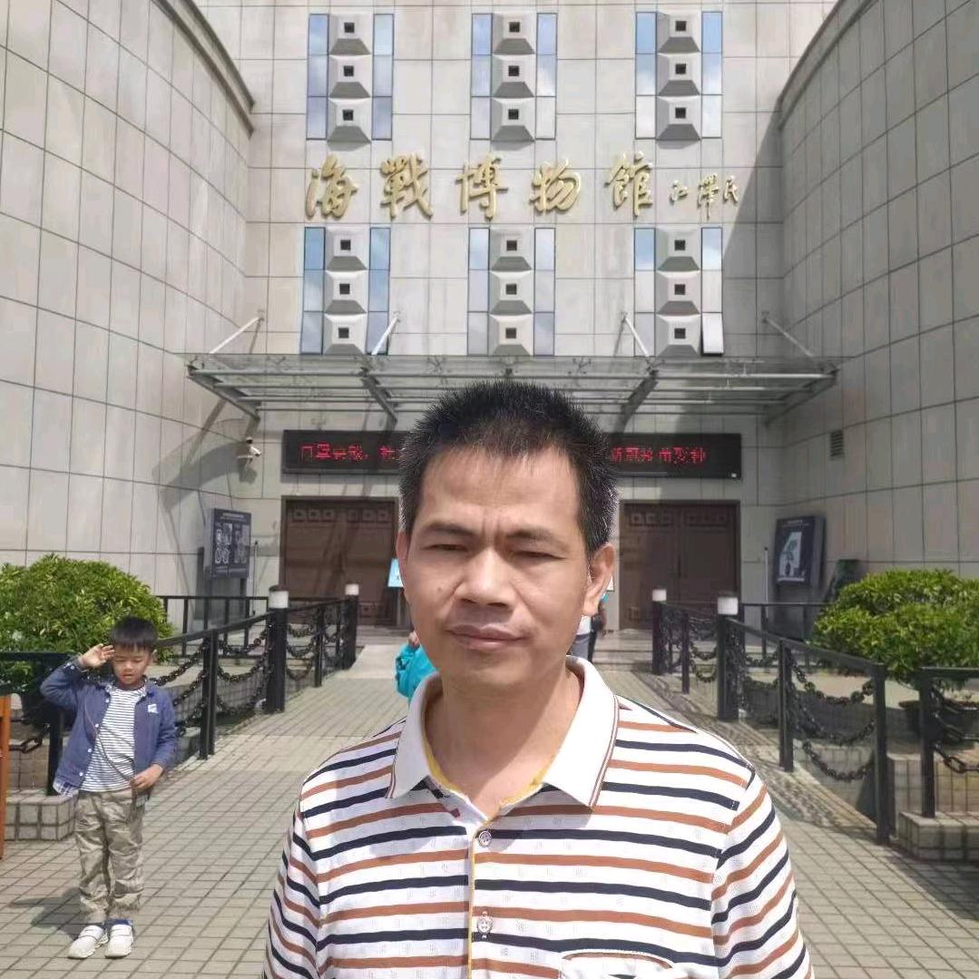 a龙川海哥