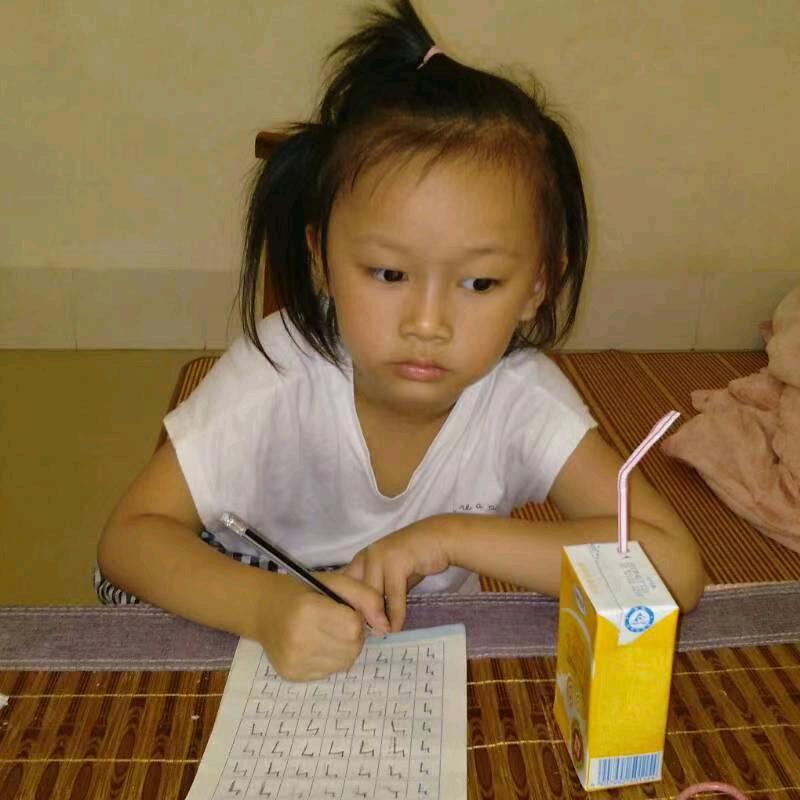 半生缘
