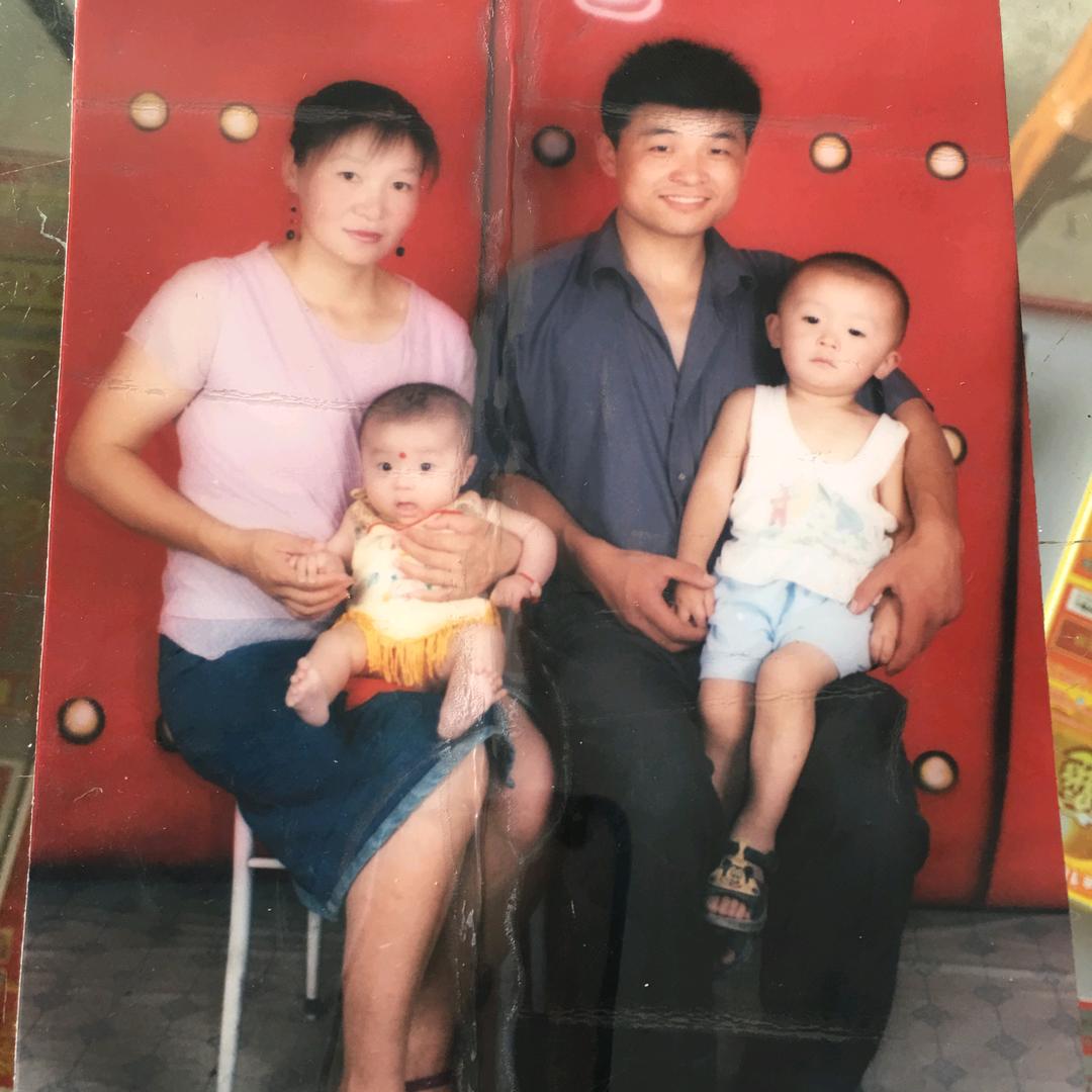 美好未来@