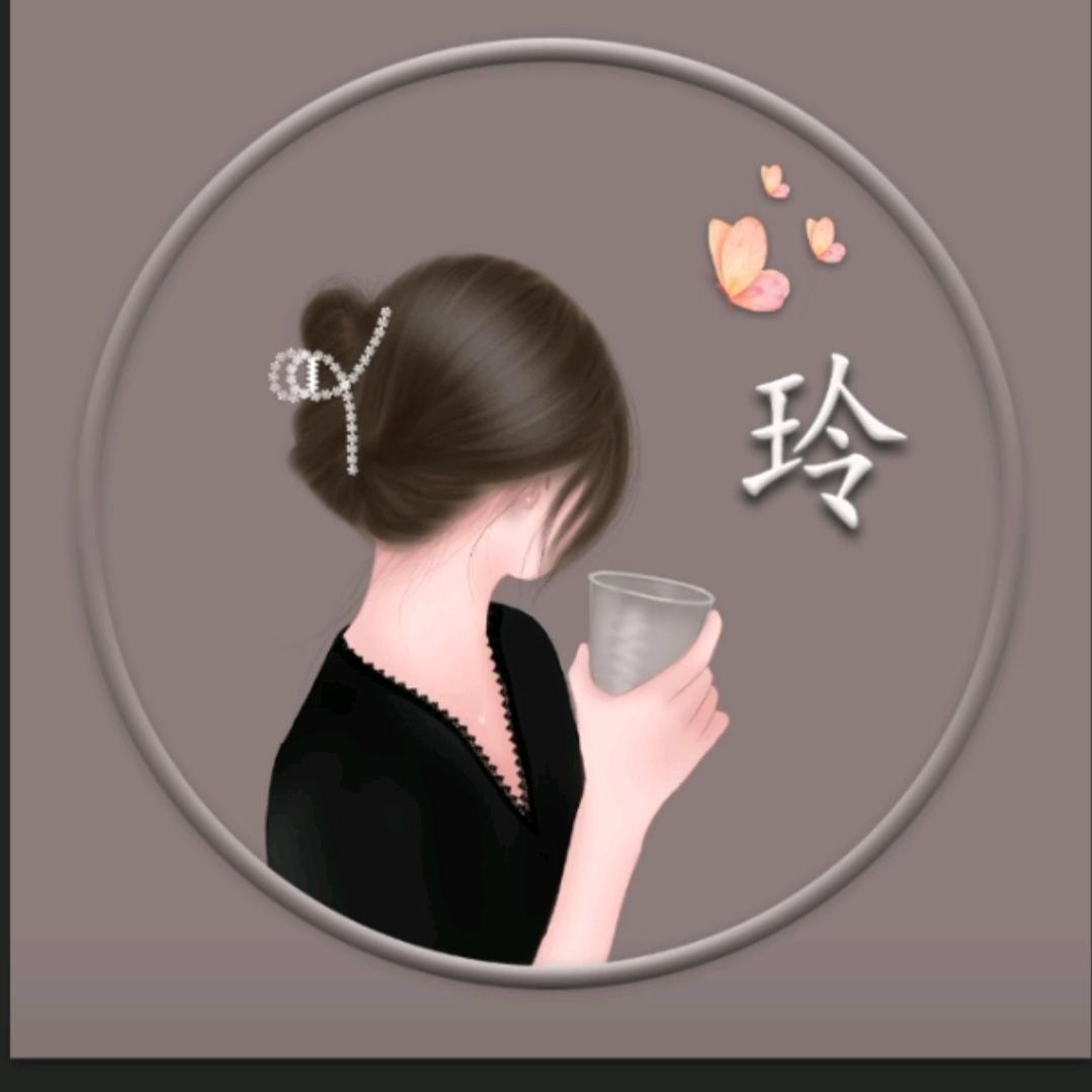 浅心🍷