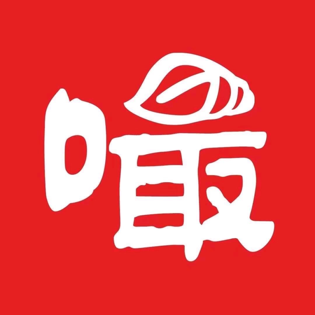嘬螺  螺蛳粉（乾县店）