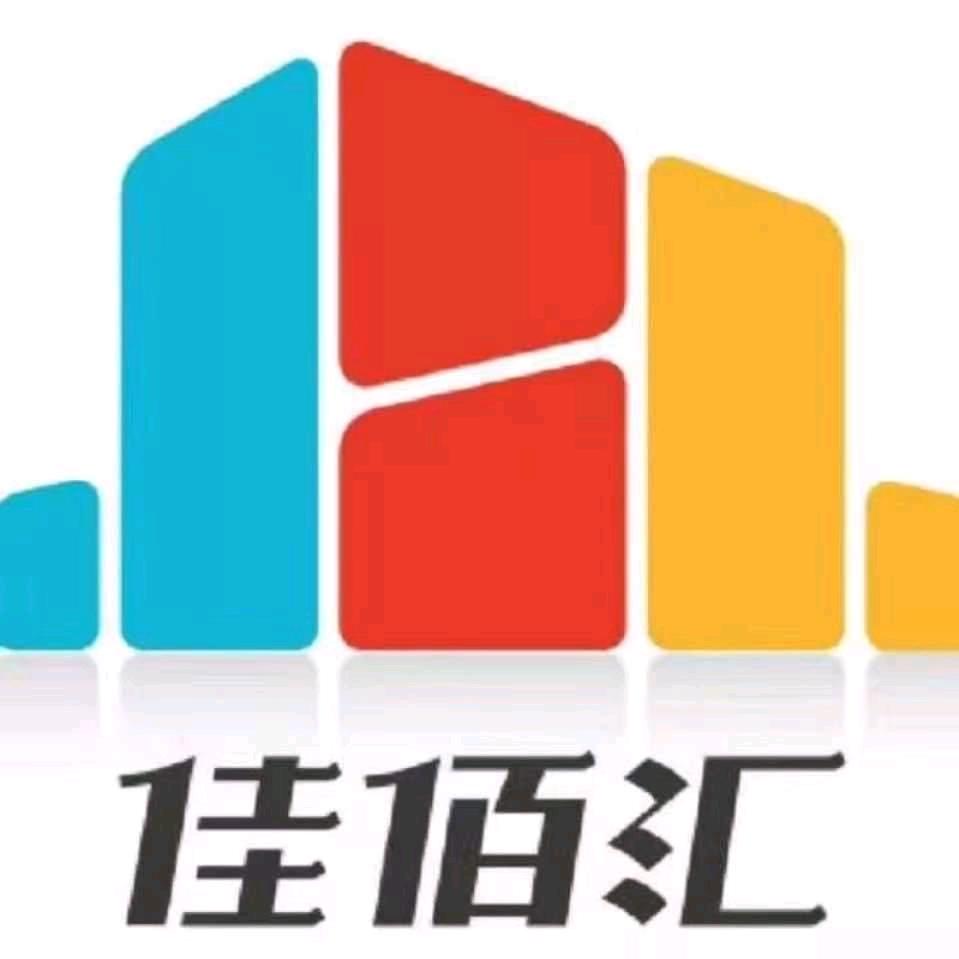 蔡家坡店_佳佰汇服装批发城