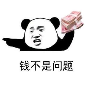 言之有礼