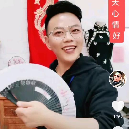 佳依延新中式批发【王哥】