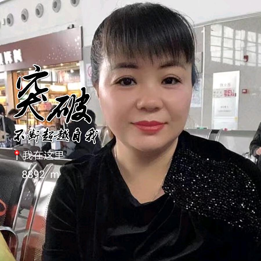 佳佳美容养生(靓丽佳人)