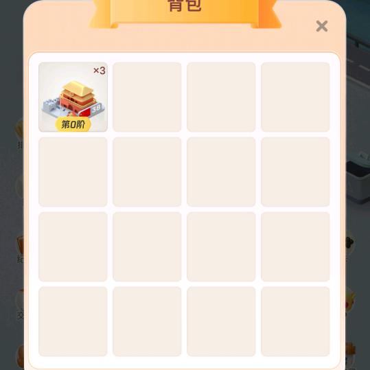 3655588
