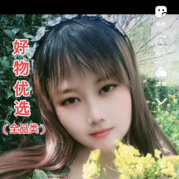 云朵时尚
